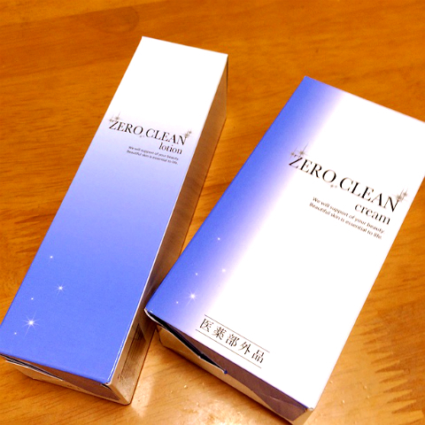 アユ×ゼロクリーン