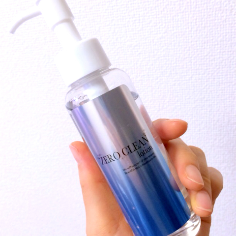 アユ×ゼロクリーン