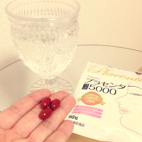 おまめ×プラセンタつぶ5000