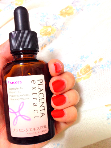 おまめ×プラエク