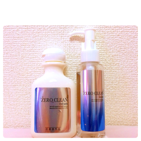 アユ×ゼロクリーン