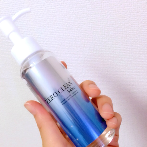 アユ×ゼロクリーン