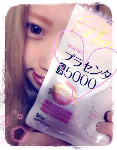 ちいめろ×プラセンタつぶ5000