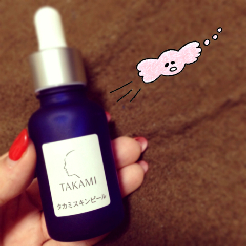 おまめ×タカミスキンピール