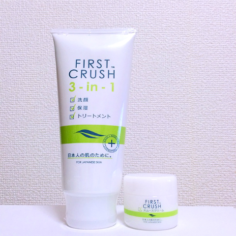 アユ×ファーストクラッシュ