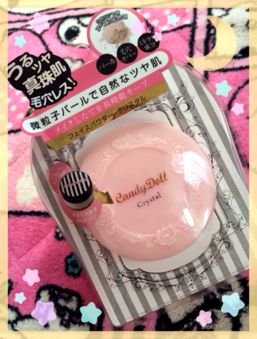 ちいめろ×Candy Doll