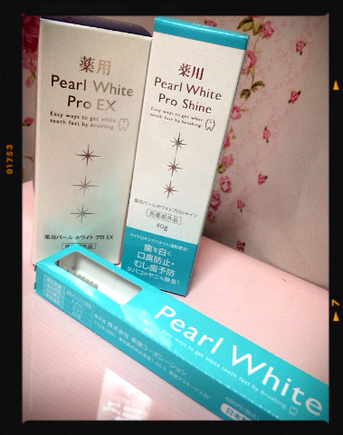 ちいめろ×薬用Pearl White Pro EX