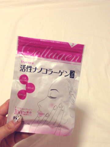 おまめ×活性ナノコラーゲン