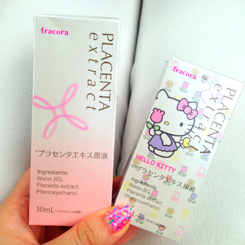 おまめ×プラエク