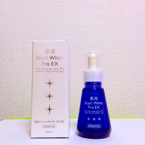 アユ×薬用Pearl White Pro EX