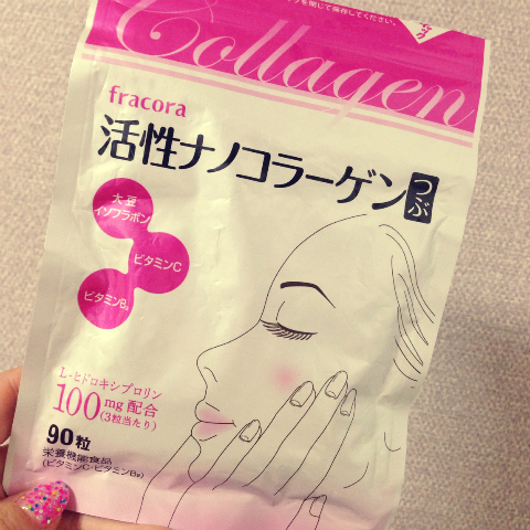 おまめ×活性ナノコラーゲンつぶ