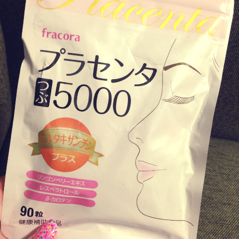 おまめ×プラセンタつぶ5000