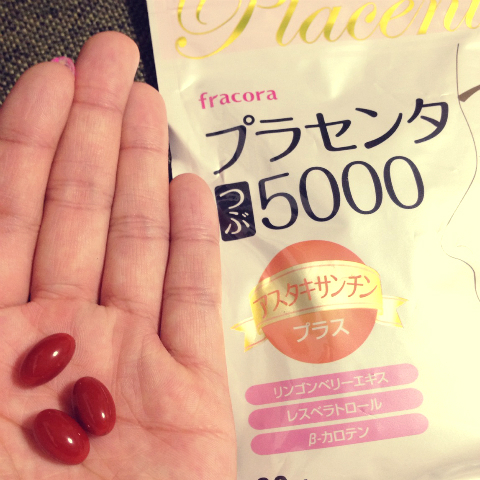 おまめ×プラセンタつぶ5000