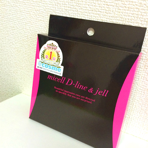 アユ×ミセルD-ラインジェル