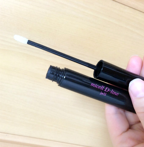 アユ×ミセルD-ラインジェル