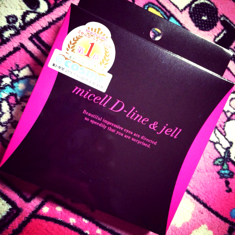 ちいめろ×ミセルD-ラインジェル