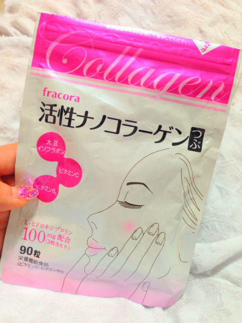 おまめ×活性ナノコラーゲンつぶ