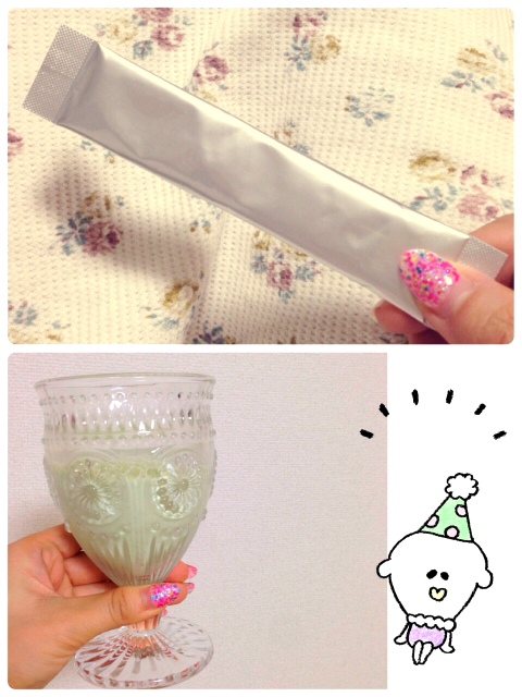 おまめ×すっきりフルーツ青汁