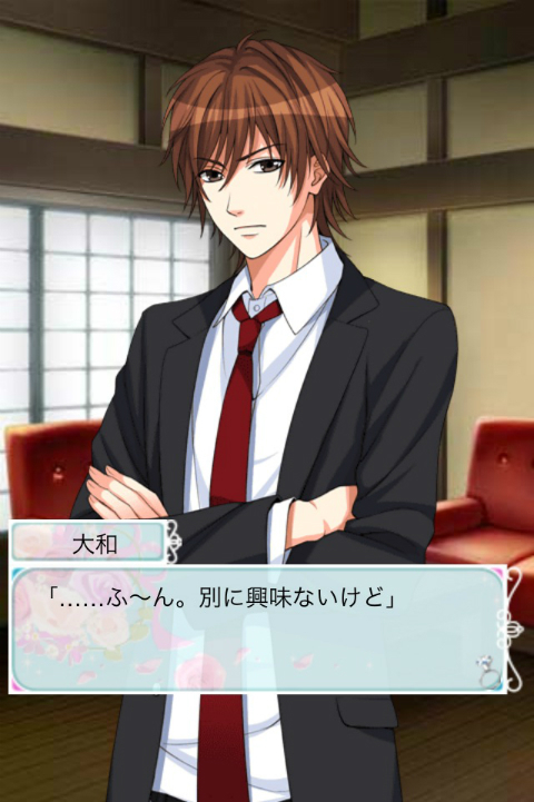 みくぽん×誓いのキスは突然に