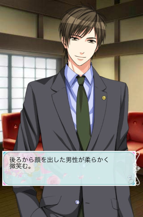 みくぽん×誓いのキスは突然に