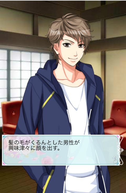 みくぽん×誓いのキスは突然に