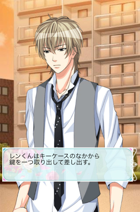 みくぽん×誓いのキスは突然に