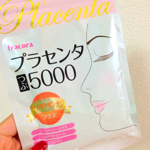 おまめ×プラセンタつぶ5000