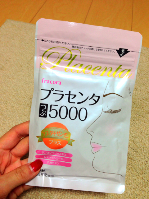 おまめ×プラセンタつぶ5000