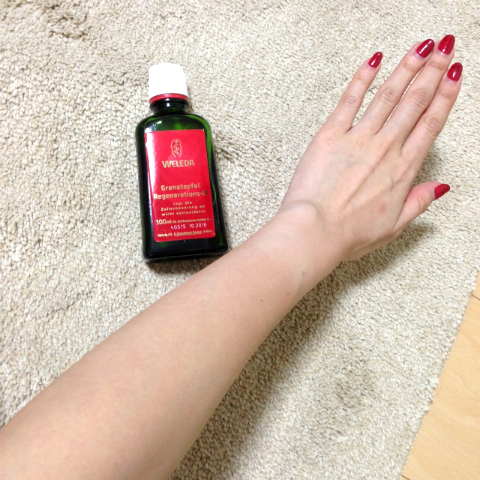 おまめ×グラムールセールス