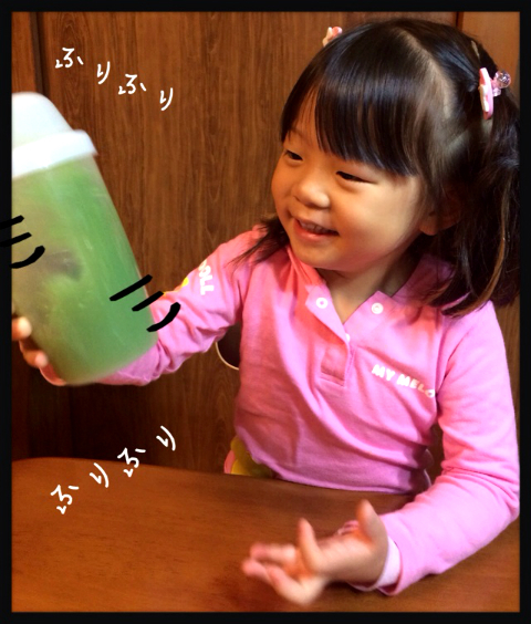 ちいめろ×Natural Healthy Standard.