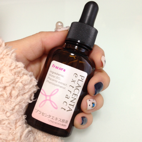 おまめ×プラセンタエクストラクト