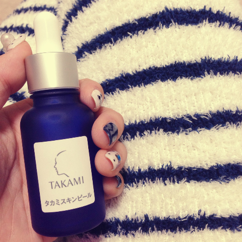 おまめ×タカミスキンピール