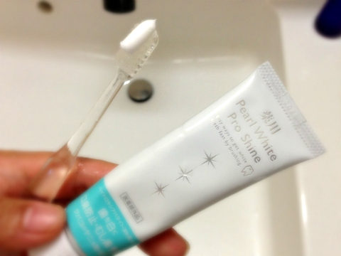 みきてぃ×薬用Perl White