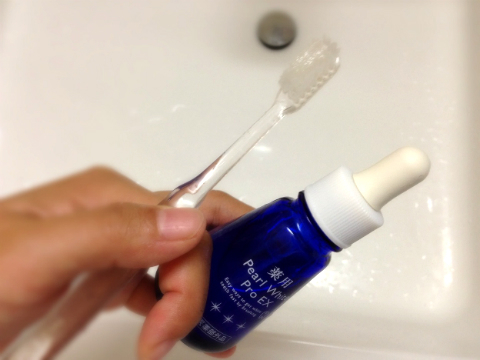 みきてぃ×薬用Perl White