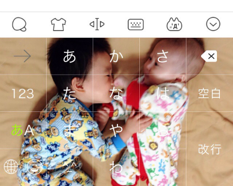 みきてぃ×Simeji