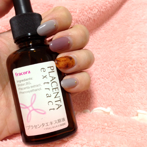 おまめ×プラセンタエクストラクト