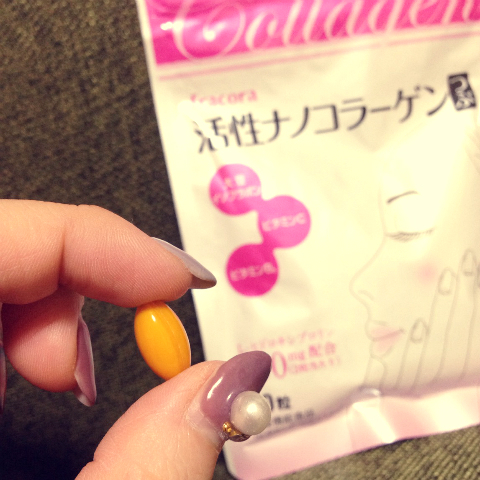 おまめ×活性ナノコラーゲンつぶ