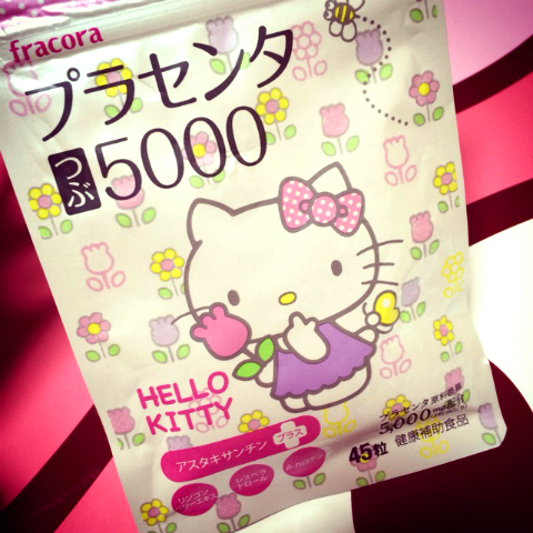 ちいめろ×プラセンタつぶ5000
