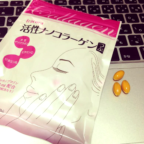 おまめ×活性ナノコラーゲンつぶ