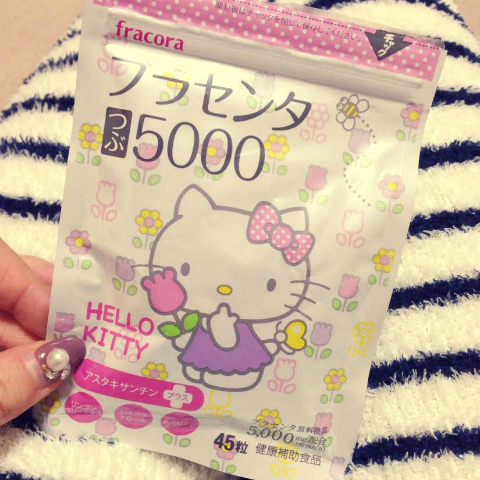 おまめ×プラセンタつぶ5000