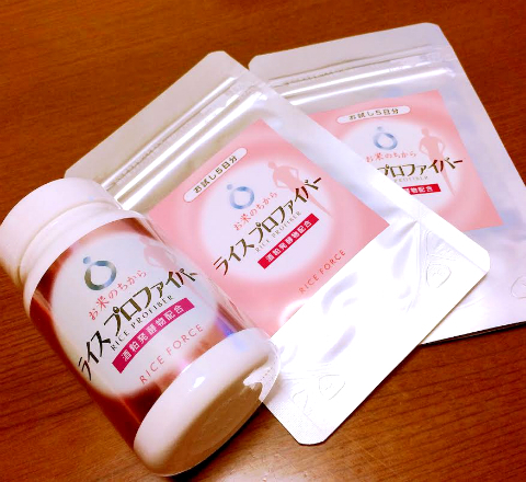 アユ×ライスプロファイバー