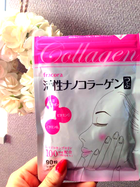 おまめ×活性ナノコラーゲンつぶ