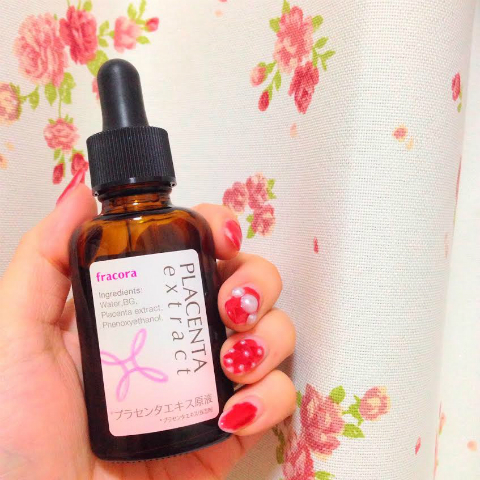 おまめ×プラセンタエクストラクト