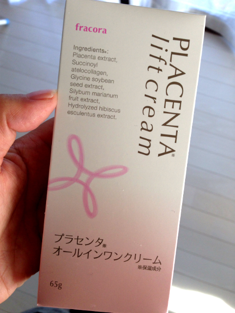 みきてぃ×リフトクリーム