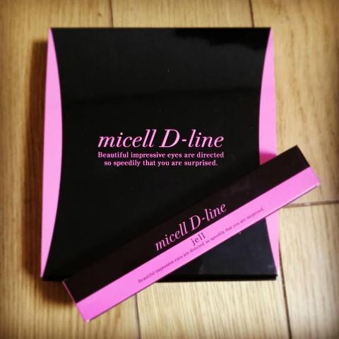 TaMokitty×ミセルDラインジェル