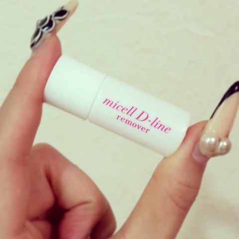 TaMokitty×ミセルDラインジェル