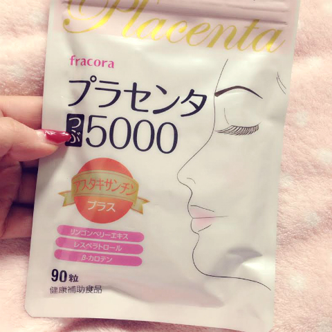 おまめ×プラセンタつぶ5000