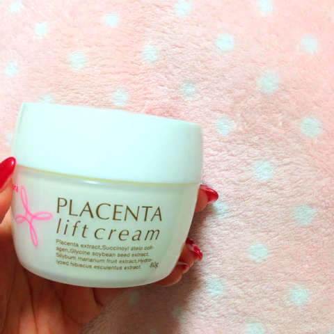 おまめ×リフトクリーム