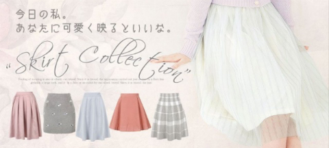 おまめ×神戸レタス