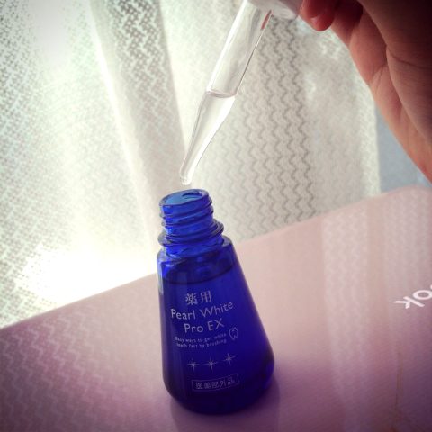 ちいめろ×薬用Perl White